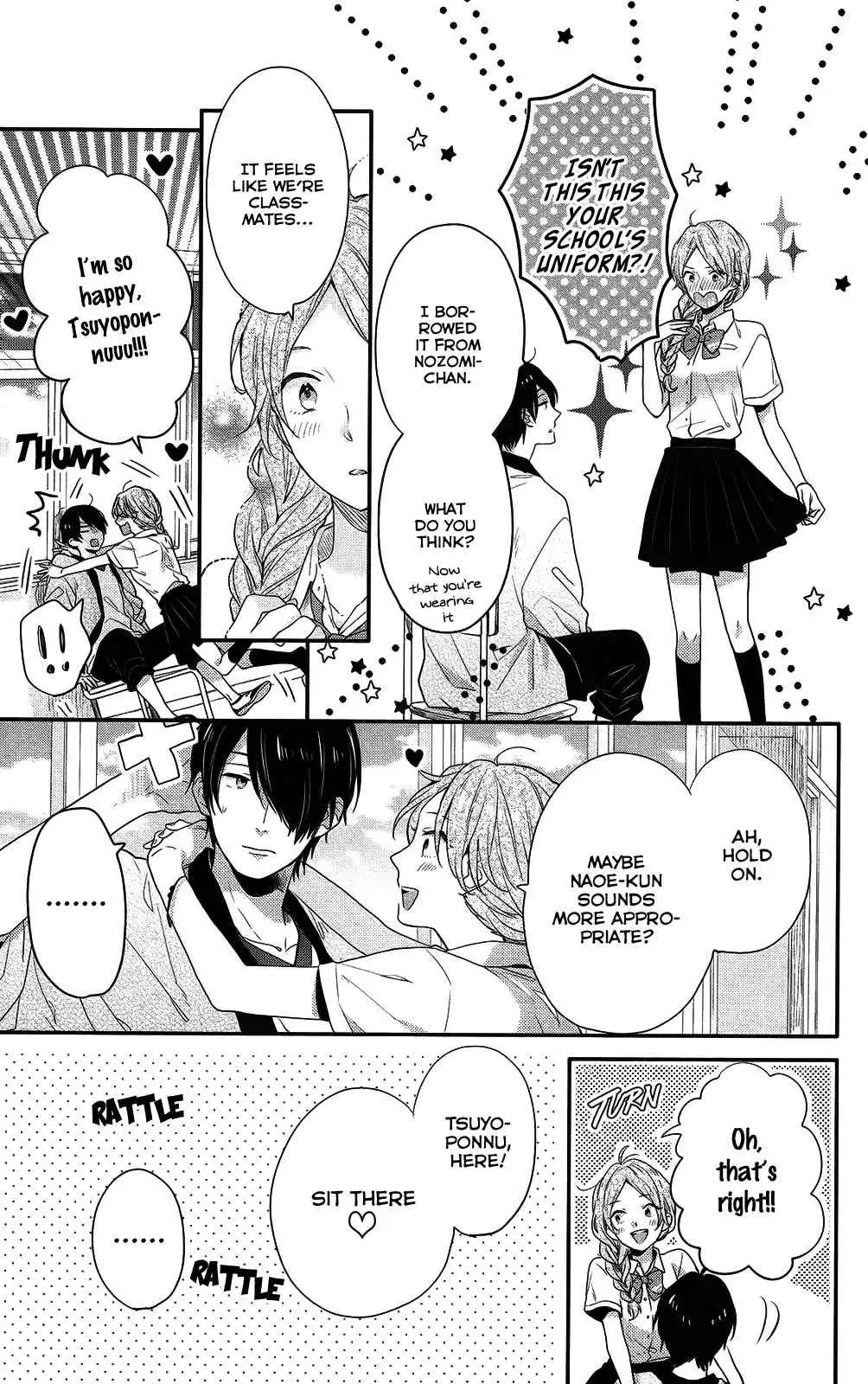 Nijiiro Days (MIZUNO Minami) Chapter 47 36